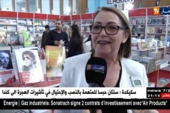 بهية رشدي: لديا حساب فايسبوك واحد ومنخافش من “LES FAUX PROFILS”