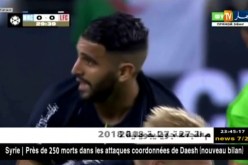 محرز يشارك أساسيا للمرة الثانية تواليا في مباريات مانشستر سيتي التحضيرية
