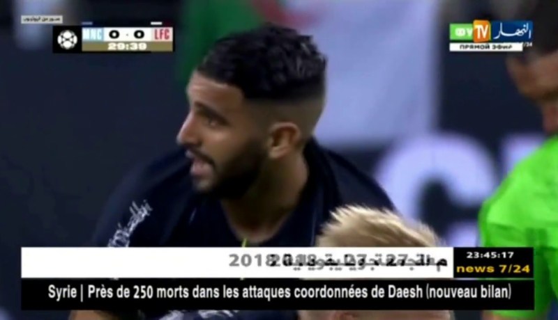 محرز يشارك أساسيا للمرة الثانية تواليا في مباريات مانشستر سيتي التحضيرية
