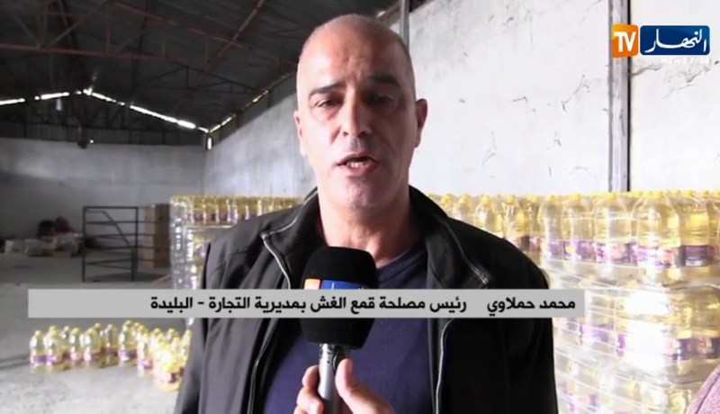 البليدة/ حجز مواد إستهلاكية في عملية مداهمة لمستودع بموزاية