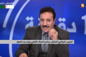 نزيل قصر المرادية..أمام تحديات سياسية وإقتصادية