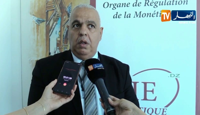 تنظيم يوم إعلامي لبحث سبل تطوير الدفع الإلكتروني بالجزائر