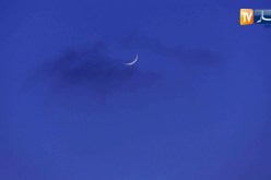 مركز الفلك الدولي يقر يوم الإثنين أول أيام شهر رمضان في فرنسا