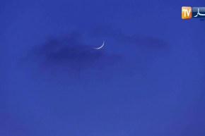 مركز الفلك الدولي يقر يوم الإثنين أول أيام شهر رمضان في فرنسا