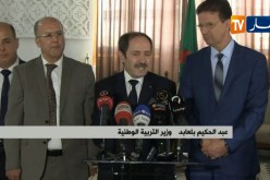 بلعابد : ” تمّ إستكمال كل البرنامج الدراسي في كلّ المستويات !! “
