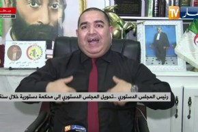 رئيس المجلس الدستوري .. تحويل المجلس الدستوري إلى محكمة دستورية خلال سنة