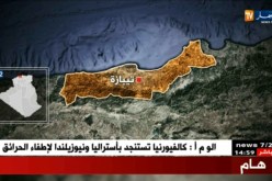 تيبازة: وفاة طفلين بسبب مرض إلتهاب السحايا بمستشفى القليعة