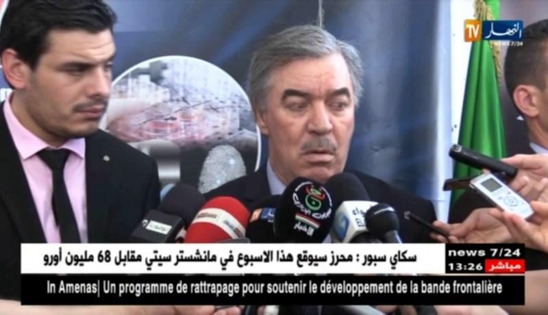 إفتتاح الصالون الوطني لمنتجات البحث العلمي بمشاركة أزيد من 300 عارض