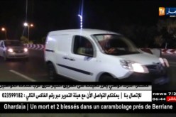 معسكر: الدرك الوطني يعزز تأميناته على الطريق السيار شرق غرب لسلامة المواطنين