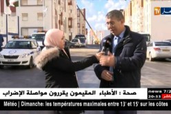 سكن: توزيع أزيد من 2500 وحدة سكنية لمكتتبي عدل 1 الأحد