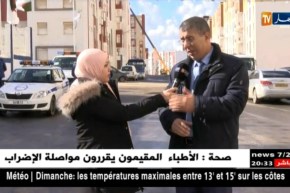 سكن: توزيع أزيد من 2500 وحدة سكنية لمكتتبي عدل 1 الأحد