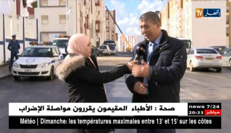 سكن: توزيع أزيد من 2500 وحدة سكنية لمكتتبي عدل 1 الأحد