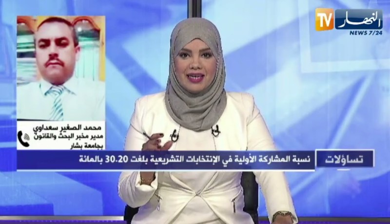 محمد الصغير سعداوي: نحن في مرحلة التعافي الديموقراطي ومن المنطقي عدم وجود ثقة كاملة في السياسيين