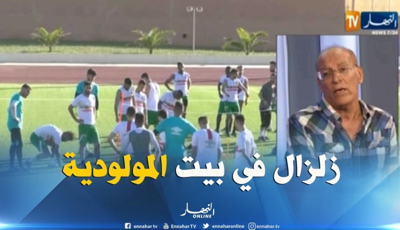 زلزال تغييرات في بيت العميد..المولودية إلى أين ؟