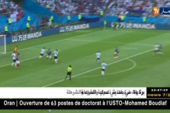 هدف الفرنسي بافار يحصد جائزة الأفضل في كأس العالم