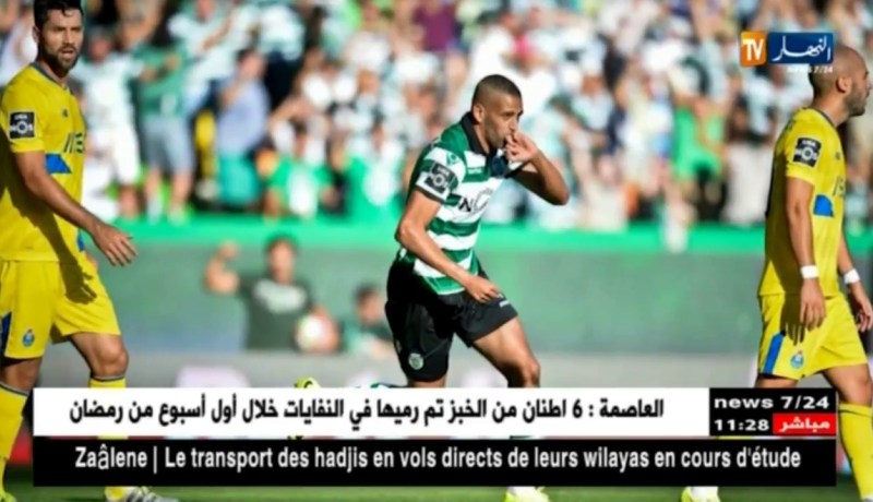 سليماني يقترب من العودة لسبورتينغ لشبونة على شكل إعارة لموسم واحد