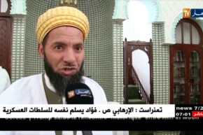 أداء صلاة الجمعة على الأرصفة  ..نقصان في الأجر و الإستيعاب