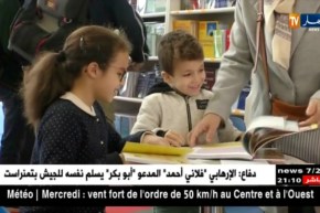 سيلا 2018: سمعة المعرض في مواجهة تحديات الإستمرار