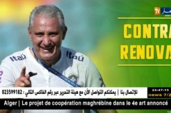 الإتحاد البرازيلي يجدد عقد مدرب المنتخب “تيتي” إلى غاية 2022