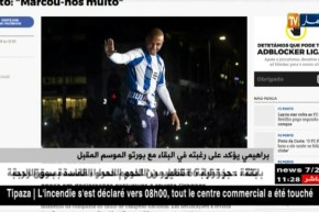 براهيمي يؤكد على رغبته في البقاء مع بورتو الموسم المقبل