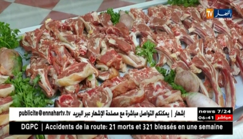 فلاحة : أكبر مصدر للحوم و المنتجات الغذائية في أوروبا  يوجه نصائح للجزائريين