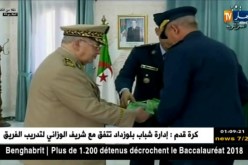 دفاع: الفريق أحمد قايد صالح يشرف على تكريم أشبال الأمة المتفوقين في البكالوريا