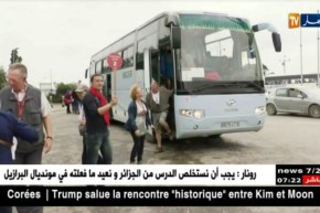 سياحة : 900 سائح أمريكي في زيارة لأبرز معالم العاصمة