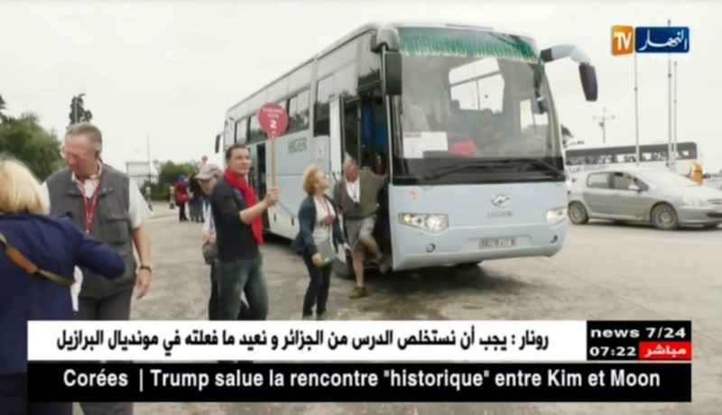 سياحة : 900 سائح أمريكي في زيارة لأبرز معالم العاصمة