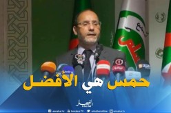 مقري : ” حمس الأولى والأفضل في الترشح بإسم المعارضة للرئاسيات !! “