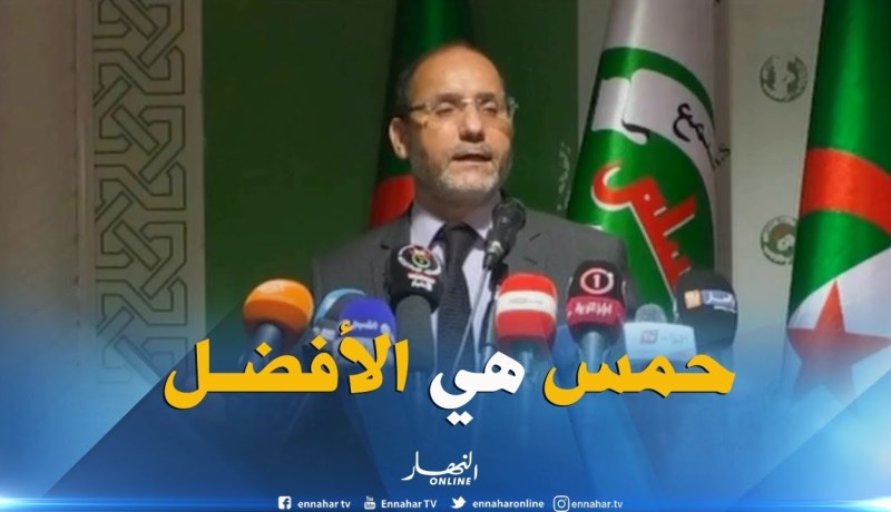 مقري : ” حمس الأولى والأفضل في الترشح بإسم المعارضة للرئاسيات !! “