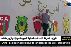 مناصر برايجي يستقبل أندية المحترف الأول على طريقته الخاصة