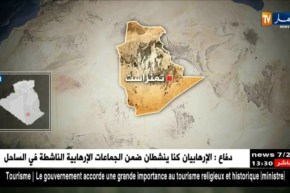 الإرهابي “دلالي نانكو” المدعو “أبو جابر” يسلم نفسه للجيش بتمنراست