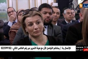 فرنسا : زمالي و طمار في باريس للرد على تساؤلات الجالية فيما يخص ملف السكن