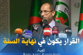 مقري : “قرار المشاركة في الانتخابات الرئاسيىة سيتقرر خلال لقاء مجلس الشورى نهاية السنة !! “