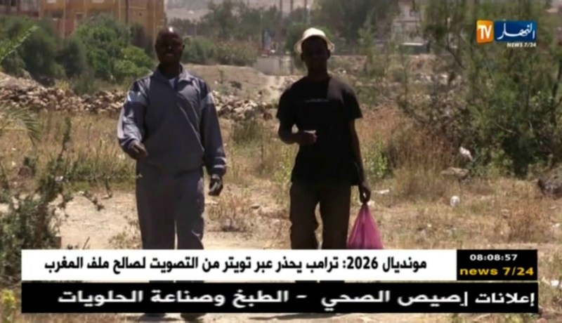 قهوة و جورنان : الجزائر بعيون الصحافة الدولية ليوم 28 أفريل 2018