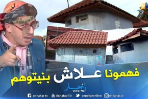 طالع هابط: المراحيض العمومية في العاصمة  فهمونا علاش راكم غالقينهم