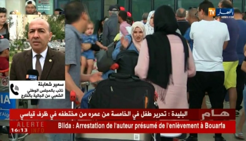 مالية/ ملايين في مهب الريح…لماذا لا تستفيد الخزينة من أموال المغتربين ؟