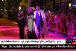 كواليس الإفتتاح.. حضر مهرجان وهران وغاب التنظيم