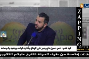 قهوة وجورنان: zapping..أهم تصريحات الضيوف خلال الأسبوع