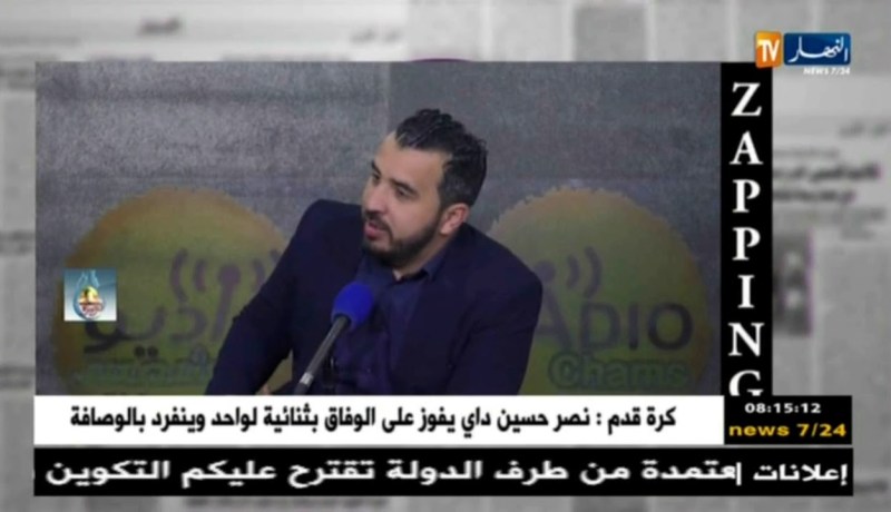 قهوة وجورنان: zapping..أهم تصريحات الضيوف خلال الأسبوع