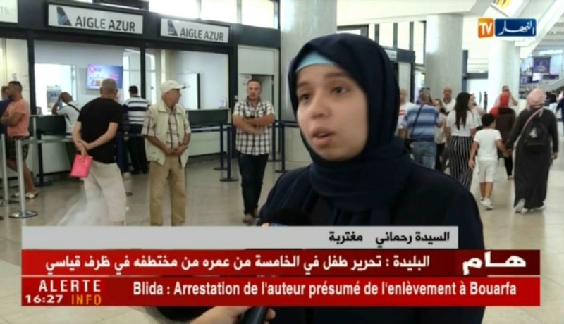 نقل/ غياب رحلات كافية بمطار الجزائر..مشكل يؤرق الجالية الجزائرية