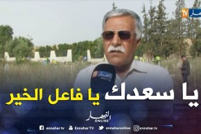 فاعلون ومجتمع مدني يتجندون لتنظيف مقبرة سيدي معمر بسعيدة