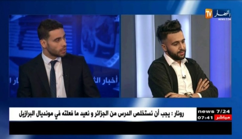 الشاب جليل ميلانو : نفضّل نسجل أعمالي في أوندا قبل ما نحطهاعلى اليوتيوب