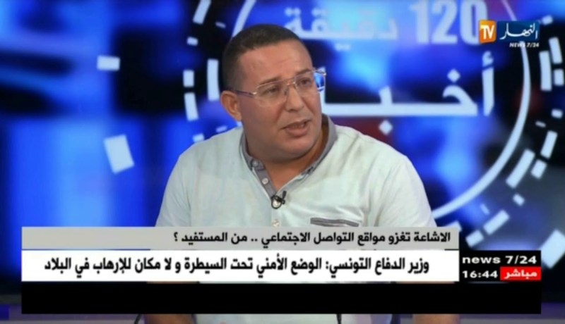 الإشاعة تغزو مواقع التواصل الإجتماعي…من المستفيد ؟