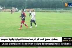 شبيبة الساورة تفوز ودّيا على قاسم باشا التركي