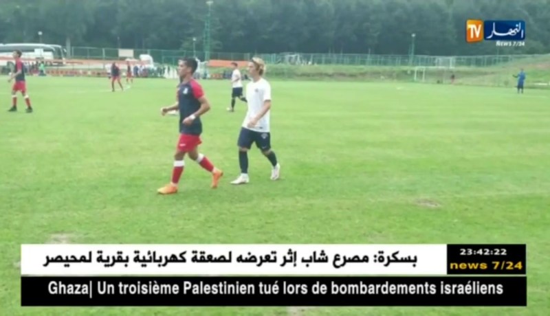 شبيبة الساورة تفوز ودّيا على قاسم باشا التركي