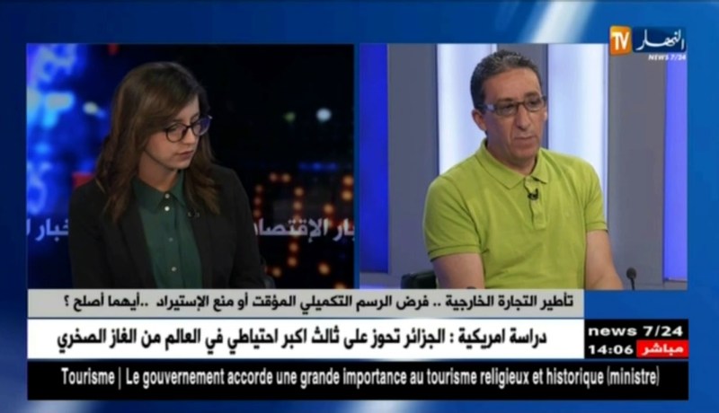 تأطير التجارة الخارجية …فرض الرسم التكميلي المؤقت أو منع الإستيراد…أيهما أصلح.!!