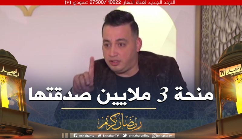 ياسين التيغر: الفنان في الجزائر يعاني .. جائحة كورونا ضرتنا بزاف وحنا ما نسواوش 3 ملايين