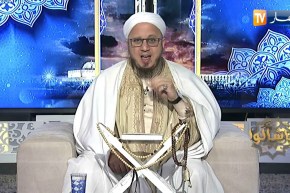 فاسألوا : حكم قصر الصلاة لمن يعمل سائق؟