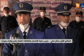 سعيدة/ الأمن يحجز أكثر من 4.5 مليار سنتيم من المواد الغذائية موجهة للمضاربة